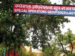 Rajasthan: राजस्थान में दिव्यांग कोटे का फर्जी खेल, SOG जांच में पकड़े गए 24 फिट सरकारी कर्मचारी Rajasthan: राजस्थान में दिव्यांग कोटे का फर्जी खेल, SOG जांच में पकड़े गए 24 फिट सरकारी कर्मचारी
