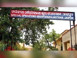 Rajasthan: फर्जी दिव्यांग सर्टिफिकेट से ली नौकरी, 24 लोकसेवकों के नामों का खुलासा, 20 साल पुराना मामला भी उजागर Rajasthan: फर्जी दिव्यांग सर्टिफिकेट से ली नौकरी, 24 लोकसेवकों के नामों का खुलासा, 20 साल पुराना मामला भी उजागर