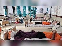Bus Accident: आधी रात पलटी यात्रियों से भरी बस, एक दर्जन से ज्यादा लोग हुए घायल Bus Accident: आधी रात पलटी यात्रियों से भरी बस, एक दर्जन से ज्यादा लोग हुए घायल