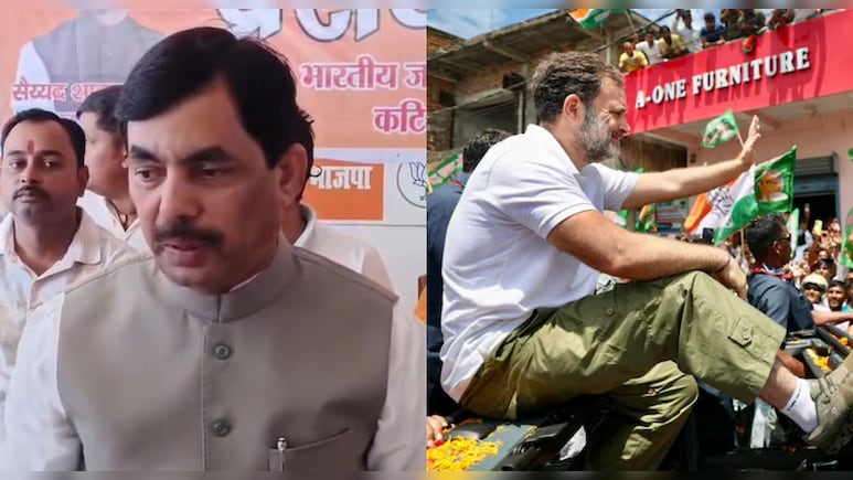 दोनों लड़के बिहार को ठगने की कोशिश कर रहे हैं... राहुल और तेजस्वी की यात्रा पर शाहनवाज हुसैन का बड़ा बयान