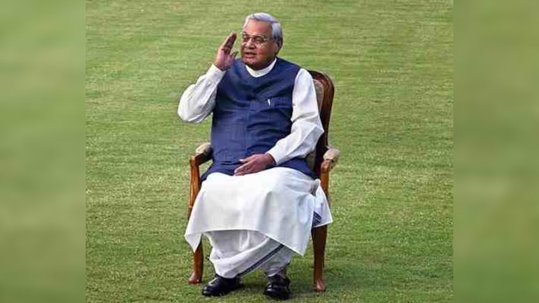 पुण्यतिथि विशेष : अटल बिहारी वाजपेयी, विरोधी थे जिनकी वाणी के मुरीद, नेहरू ने भी कहा था- ये एक दिन देश चलाएगा
