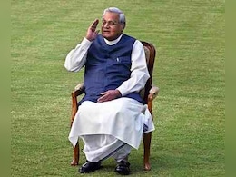 पुण्यतिथि विशेष : अटल बिहारी वाजपेयी, विरोधी थे जिनकी वाणी के मुरीद, नेहरू ने भी कहा था- ये एक दिन देश चलाएगा पुण्यतिथि विशेष : अटल बिहारी वाजपेयी, विरोधी थे जिनकी वाणी के मुरीद, नेहरू ने भी कहा था- ये एक दिन देश चलाएगा