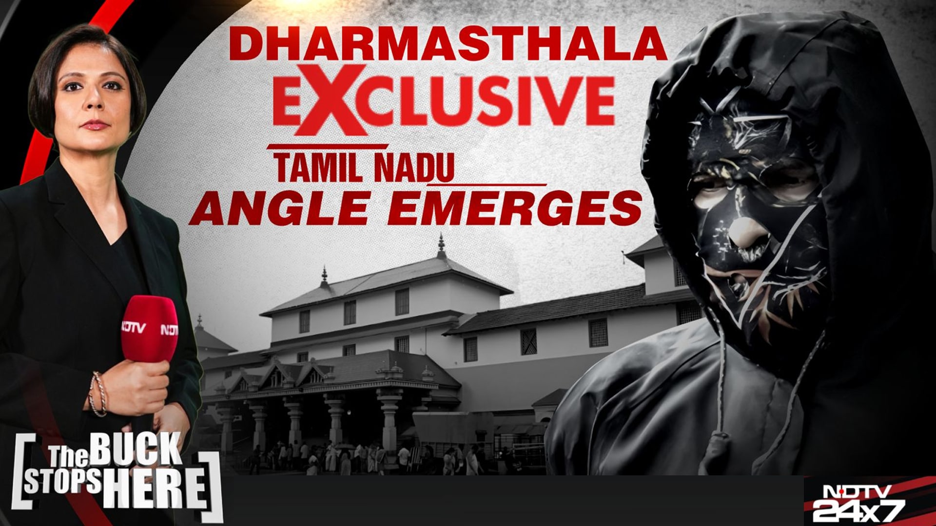 Dharmasthala Exclusive: Tamil Nadu Angle Emerges
