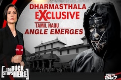 Dharmasthala Exclusive: Tamil Nadu Angle Emerges Dharmasthala Exclusive: Tamil Nadu Angle Emerges