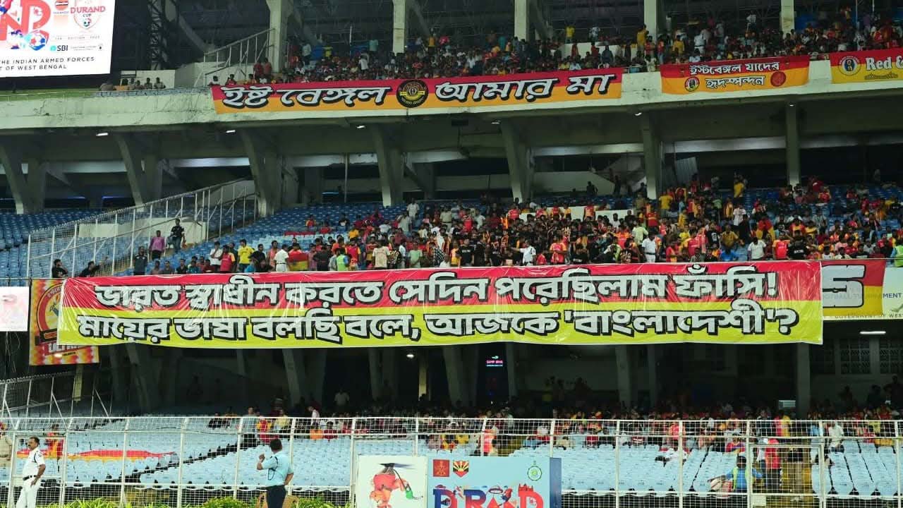 Video: Why Kolkata Football Match Banner Is Viral Amid 'Bangladeshi Language' Row
