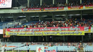 Why Kolkata Football Match Banner Is Viral Amid 'Bangladeshi Language' Row