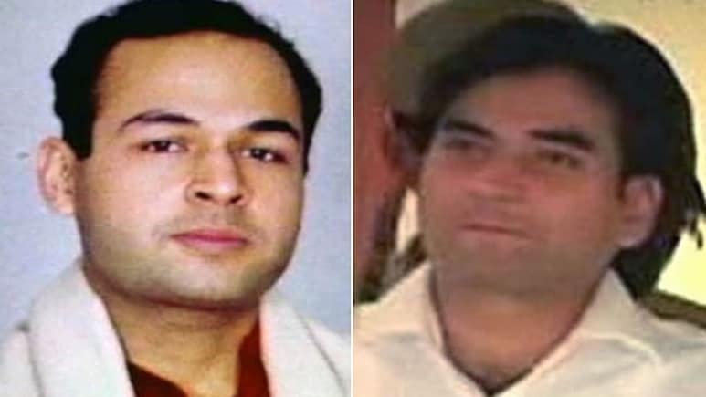 Nitish Katara Murder: Top Court Rejects Vikas Yadav's Plea To Extend Interim Bail