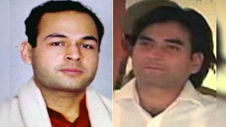 Nitish Katara Murder Case Convict Vikas Yadav Seeks Bail To Get Married Nitish Katara Murder Case Convict Vikas Yadav Seeks Bail To Get Married