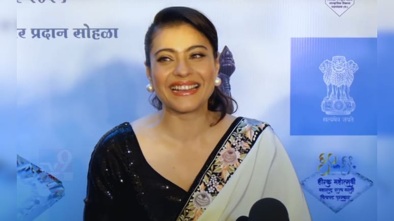 'ज्यांना समजायचं ते समजतील...' हिंदीत विचारणा झाल्याने नाराज; अस्खलित मराठीत भाषण करुन काजोलने जिंकली मनं! 'ज्यांना समजायचं ते समजतील...' हिंदीत विचारणा झाल्याने नाराज; अस्खलित मराठीत भाषण करुन काजोलने जिंकली मनं!
