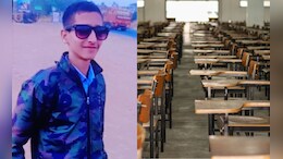 बाकावर बसण्यावरुन वाद; क्लासच्या आवारातच दहावीतील यशराजची निघृण हत्या