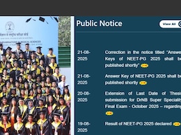 NEET PG 2025 Answer Key Live Updates: Release Date, Time, How To Download NEET PG 2025 Answer Key Live Updates: Release Date, Time, How To Download