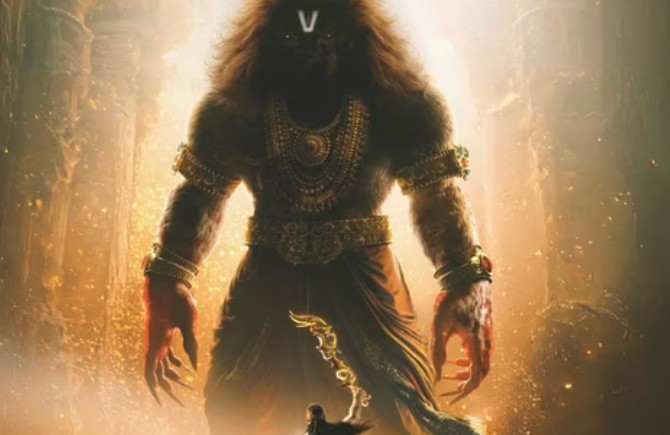 Mahavatar Narsimha box office: 9 दिन में भी कोई ना रोक पाया रफ्तार, दूसरे हफ्ते कमाई डबल