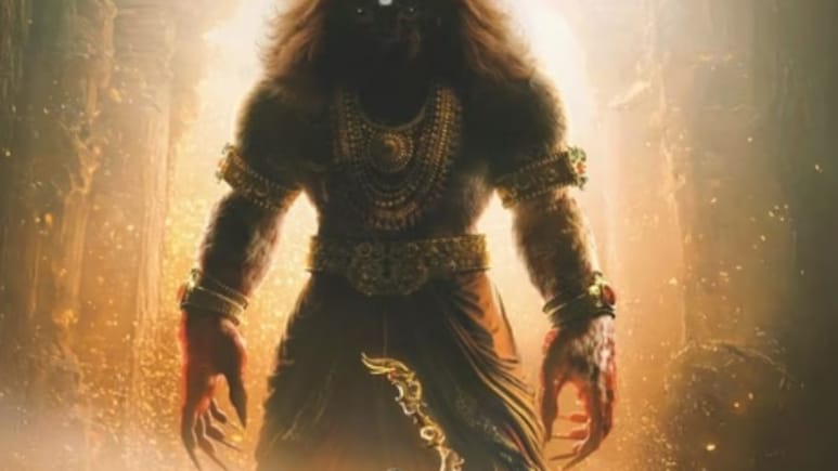 Mahavatar Narsimha box office: 9 दिन में भी कोई ना रोक पाया रफ्तार, दूसरे हफ्ते कमाई डबल Mahavatar Narsimha box office: 9 दिन में भी कोई ना रोक पाया रफ्तार, दूसरे हफ्ते कमाई डबल