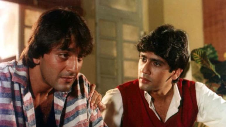 सुनील दत्त की एक बेटी है राजेंद्र कुमार की बहू, रक्षाबंधन पर संजय दत्त ने शेयर की खूबसूरत फोटो सुनील दत्त की एक बेटी है राजेंद्र कुमार की बहू, रक्षाबंधन पर संजय दत्त ने शेयर की खूबसूरत फोटो