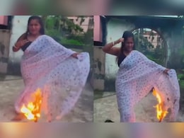 रील के चक्कर में महिला ने साड़ी में लगा ली आग, जलते पल्लू संग किया डांस