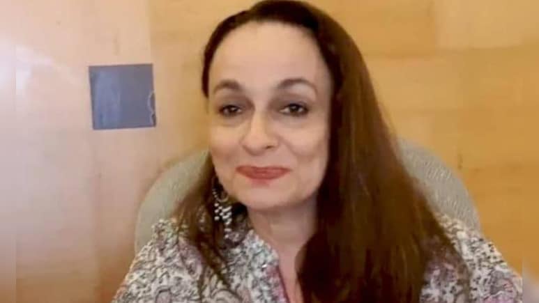 'सॉन्ग्स ऑफ पैराडाइज' की रिलीज डेट हुई आउट, कश्मीर की पहली प्लेबैक सिंगर पर आधारित है फिल्म
