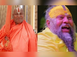 वो चमत्कारी नहीं, संस्कृत के एक श्लोक को समझा दें तो... प्रेमानंद महाराज को रामभद्राचार्य की खुली चुनौती वो चमत्कारी नहीं, संस्कृत के एक श्लोक को समझा दें तो... प्रेमानंद महाराज को रामभद्राचार्य की खुली चुनौती