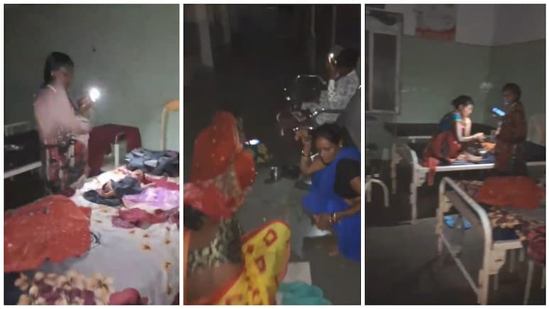 मोबाइल टॉर्च की रोशनी में गर्भवती महिला का ऑपरेशन, बिलासपुर में स्वास्थ्य सुविधाएं बेहाल