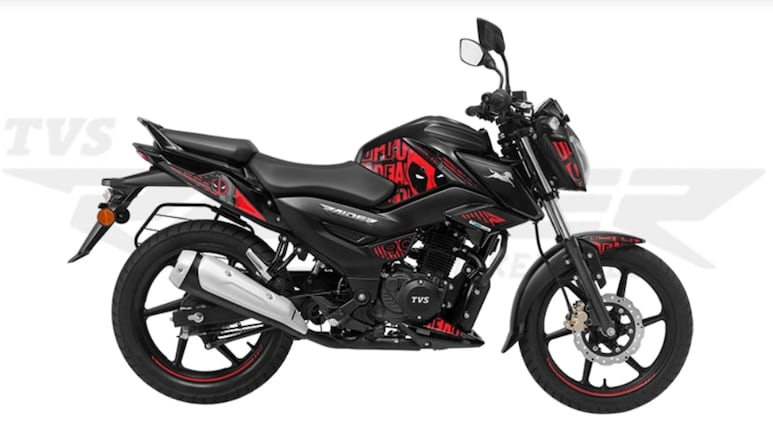 TVS Raider Deadpool, Wolverine Editions Launched In India; Check Prices TVS Raider Deadpool, Wolverine Editions Launched In India; Check Prices