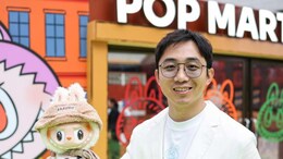 Labubu Mania Makes Pop Mart Founder, Wang Ning, Wealthier Than Alibaba's Jack Ma