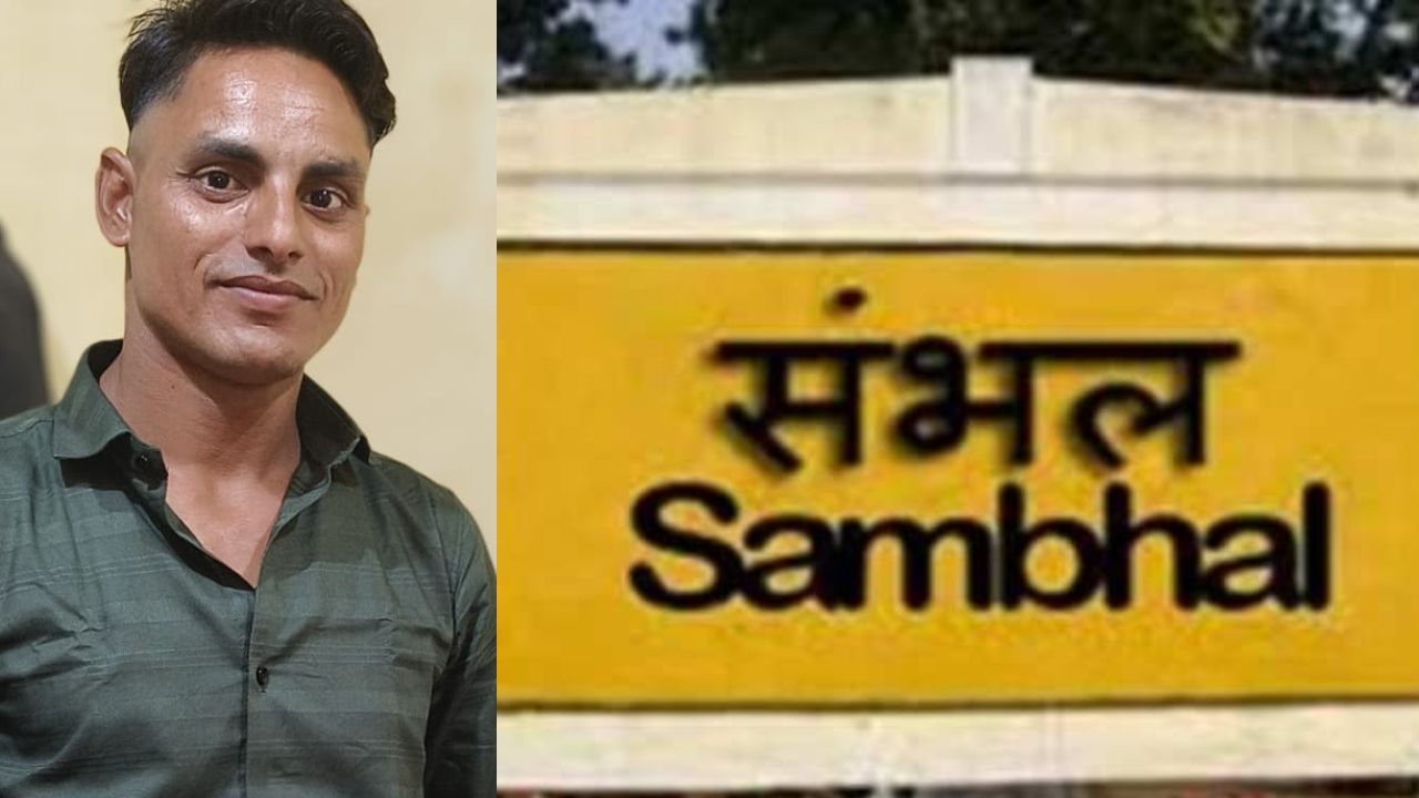 यूपी में पार की हैवानियत की हद, उधार का पैसा वापस लेने पहुंचे युवक को पेचकस से गोदा, हुई मौत
