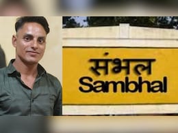 यूपी में पार की हैवानियत की हद, उधार का पैसा वापस लेने पहुंचे युवक को पेचकस से गोदा, हुई मौत यूपी में पार की हैवानियत की हद, उधार का पैसा वापस लेने पहुंचे युवक को पेचकस से गोदा, हुई मौत