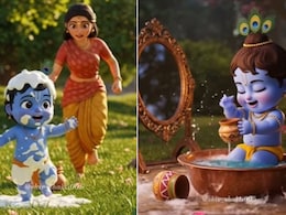 Janmashtami Videos: लोगों को मंत्रमुग्ध कर रहे भगवान श्रीकृष्ण के बाल रूप के ये Cute Videos, देखें AI का कमाल Janmashtami Videos: लोगों को मंत्रमुग्ध कर रहे भगवान श्रीकृष्ण के बाल रूप के ये Cute Videos, देखें AI का कमाल