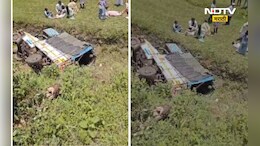 Accident news: देव दर्शनाला जाणाऱ्या महिलांवर काळाचा घाला, 8 जणींचा मृत्यू तर 20 जखमी