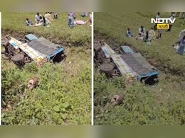 Accident news: देव दर्शनाला जाणाऱ्या महिलांवर काळाचा घाला, 8 जणींचा मृत्यू तर 20 जखमी Accident news: देव दर्शनाला जाणाऱ्या महिलांवर काळाचा घाला, 8 जणींचा मृत्यू तर 20 जखमी