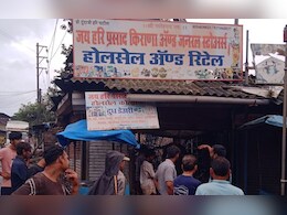 Palghar Crime:  हा कसला माज? चोरीची तक्रार दिल्याचा राग, पुन्हा चोरी केली अन् दुकानही जाळलं