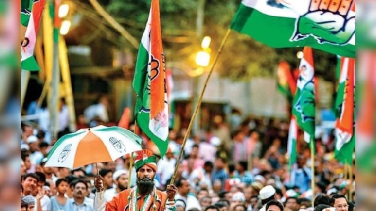 Rajasthan: देशभर में हो रही 'वोट चोरी' के खिलाफ राजस्थान में होगा प्रदर्शन, बुधवार को कांग्रेस निकालेगी पैदल मार्च Rajasthan: देशभर में हो रही 'वोट चोरी' के खिलाफ राजस्थान में होगा प्रदर्शन, बुधवार को कांग्रेस निकालेगी पैदल मार्च