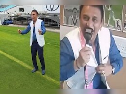 Video: 'मेरे देश की धरती और लकी जैकेट... ' भारत की जीत पर झूम उठे सुनील गावस्कर, ऐसे मनाया जश्न Video: 'मेरे देश की धरती और लकी जैकेट... ' भारत की जीत पर झूम उठे सुनील गावस्कर, ऐसे मनाया जश्न