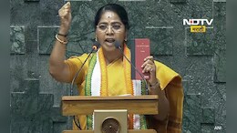 Crime Story: चोरांनी महिला खासदाराच्या गळ्यातील चेन हिसकावली, दिल्लीत महिला खासदारही असुरक्षित?