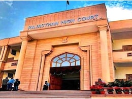 पुलिस पर 70 लाख की रिश्वत का आरोप, राजस्थान हाई कोर्ट ने खोली जांच की फाइल, अब होगी कड़ी कार्रवाई! पुलिस पर 70 लाख की रिश्वत का आरोप, राजस्थान हाई कोर्ट ने खोली जांच की फाइल, अब होगी कड़ी कार्रवाई!