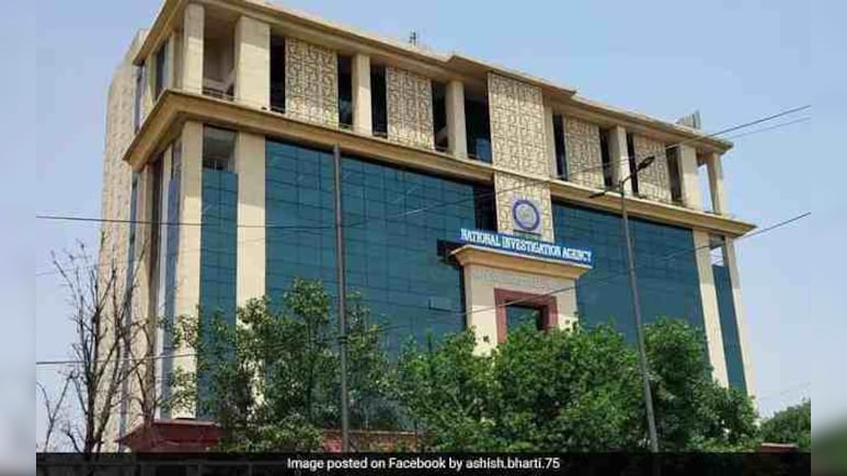 NIA ने 2024 के छत्तीसगढ़ हथियार बरामदगी मामले में 5 और माओवादी सहयोगियों के खिलाफ चार्जशीट दाखिल की NIA ने 2024 के छत्तीसगढ़ हथियार बरामदगी मामले में 5 और माओवादी सहयोगियों के खिलाफ चार्जशीट दाखिल की