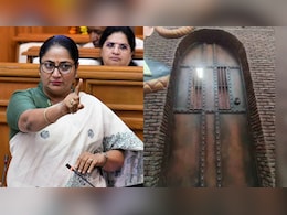 फांसी घर Vs टिफिन घर पर विधानसभा में घमासान, केजरीवाल पर हमलावर सीएम ने की जांच की मांग फांसी घर Vs टिफिन घर पर विधानसभा में घमासान, केजरीवाल पर हमलावर सीएम ने की जांच की मांग