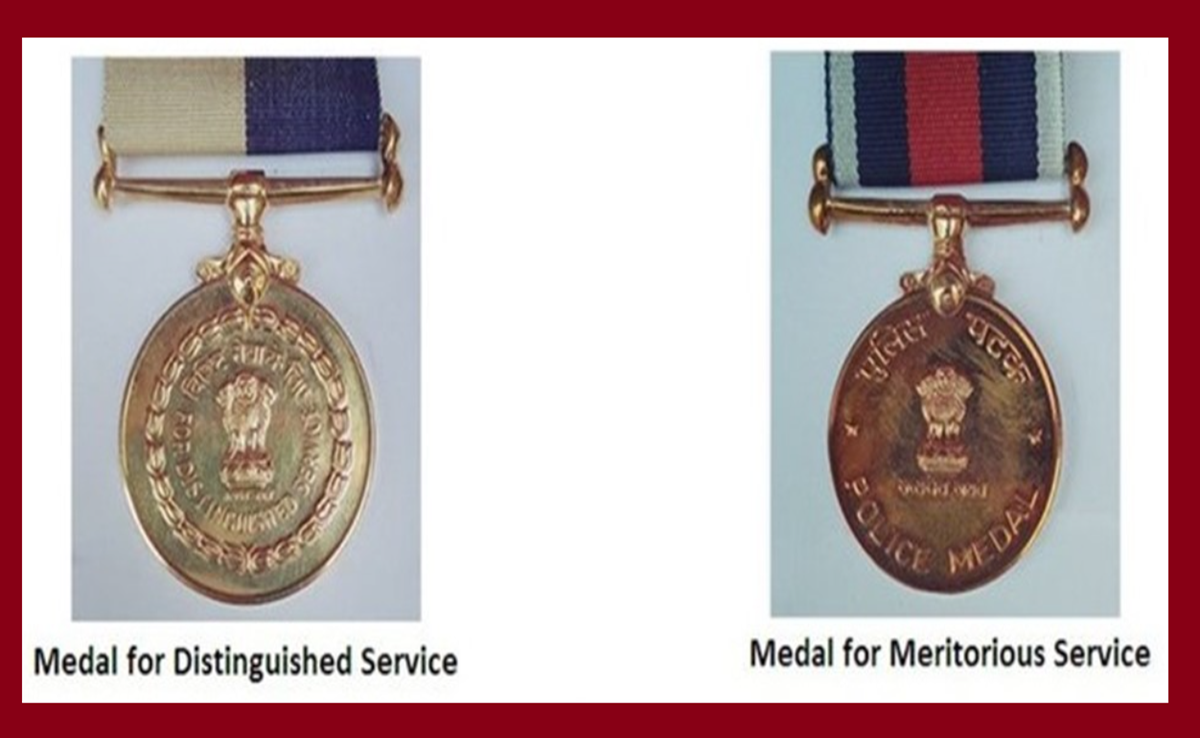 President Police Medal: MP पुलिस के 4 अधिकारियों को राष्‍ट्रपति विशिष्ट सेवा पदक, 17 को सराहनीय सेवा पदक