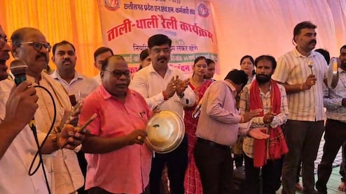 छत्तीसगढ़ के 16000 से ज्यादा NHM कर्मी आज से जाएंगे अनिश्चितकालीन हड़ताल पर