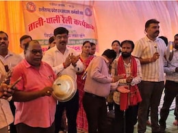 छत्तीसगढ़ के 16000 से ज्यादा NHM कर्मी आज से जाएंगे अनिश्चितकालीन हड़ताल पर छत्तीसगढ़ के 16000 से ज्यादा NHM कर्मी आज से जाएंगे अनिश्चितकालीन हड़ताल पर
