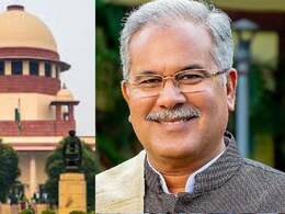 Bhupesh Baghel: भूपेश बघेल ने दी थी CBIऔर ED के अधिकार क्षेत्र को चुनौती, सुप्रीम कोर्ट में आज होगी सुनवाई Bhupesh Baghel: भूपेश बघेल ने दी थी CBIऔर ED के अधिकार क्षेत्र को चुनौती, सुप्रीम कोर्ट में आज होगी सुनवाई