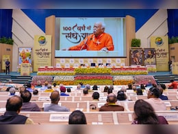 भागवत का 'पंच परिवर्तन' का आह्वान, कहा- मंदिर, श्मशान, पानी सबके लिए, नहीं होना चाहिए कोई भेद भागवत का 'पंच परिवर्तन' का आह्वान, कहा- मंदिर, श्मशान, पानी सबके लिए, नहीं होना चाहिए कोई भेद