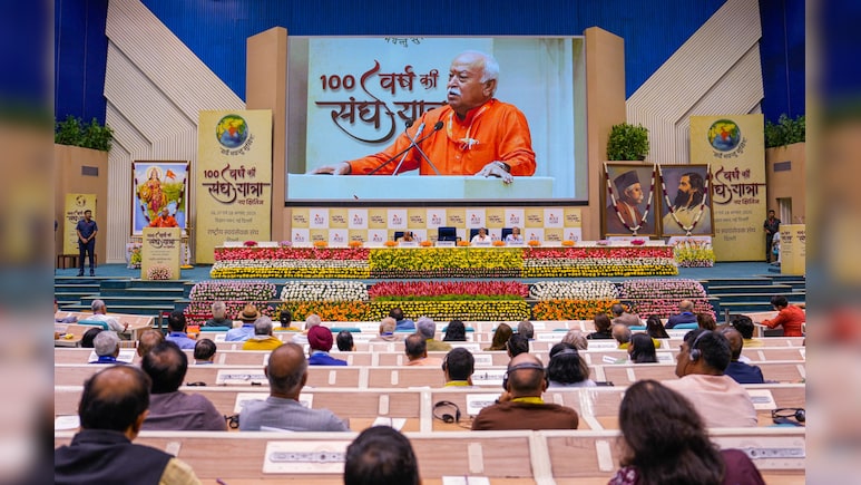 भागवत का 'पंच परिवर्तन' का आह्वान, कहा- मंदिर, श्मशान, पानी सबके लिए, नहीं होना चाहिए कोई भेद भागवत का 'पंच परिवर्तन' का आह्वान, कहा- मंदिर, श्मशान, पानी सबके लिए, नहीं होना चाहिए कोई भेद
