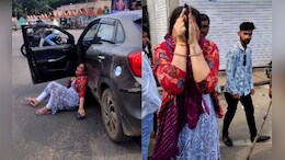 चलती कार से कूदी महिला, जोर-जोर से लगाई गुहार- मुझे बचा लो...टीकमगढ़ का वीडियो वायरल
