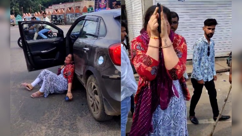 चलती कार से कूदी महिला, जोर-जोर से लगाई गुहार- मुझे बचा लो...टीकमगढ़ का वीडियो वायरल