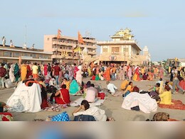 कुबेरेश्वर धाम पर 4 लाख रुपए का प्रॉपर्टी टैक्स बकाया, नोटिस भी लेने को तैयार नहीं ! कुबेरेश्वर धाम पर 4 लाख रुपए का प्रॉपर्टी टैक्स बकाया, नोटिस भी लेने को तैयार नहीं !