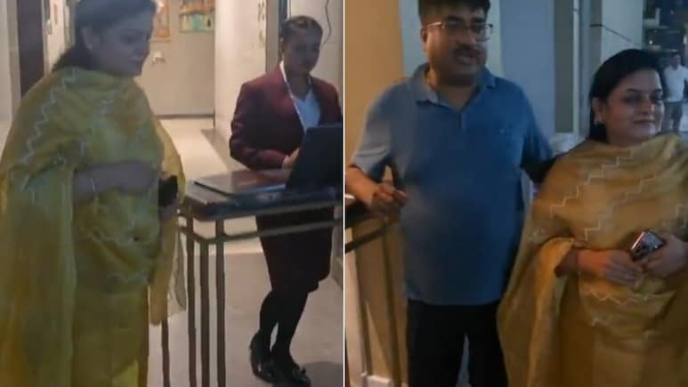 सलवार-सूट में पति संग रेस्टोरेंट पहुंची महिला, कपड़े देख एंट्री गेट पर ही रोका, Video पर छिड़ी बहस सलवार-सूट में पति संग रेस्टोरेंट पहुंची महिला, कपड़े देख एंट्री गेट पर ही रोका, Video पर छिड़ी बहस