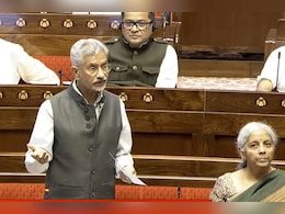 ग्रेटर बांग्लादेश के नक्शे में भारत के 8 राज्यों के हिस्से, कांग्रेस सांसद के सवाल पर विदेश मंत्री ने क्या कहा ग्रेटर बांग्लादेश के नक्शे में भारत के 8 राज्यों के हिस्से, कांग्रेस सांसद के सवाल पर विदेश मंत्री ने क्या कहा