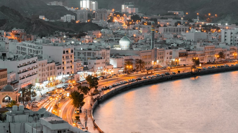 Oman's New Golden Visa Scheme Will Offer A Long-Term Residency To Foreign Investors Oman's New Golden Visa Scheme Will Offer A Long-Term Residency To Foreign Investors