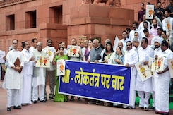 India Bloc Leaders To Meet In Delhi On August 7 To Discuss SIR & Vice Presidential Elections India Bloc Leaders To Meet In Delhi On August 7 To Discuss SIR & Vice Presidential Elections