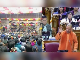 चढ़ावा, संपत्ति और प्रशासन सबकुछ संभालेगा बांके बिहारी मंदिर न्यास, जानिए UP सरकार के अध्यादेश में क्या-क्या है